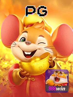 Free spins 888WIN