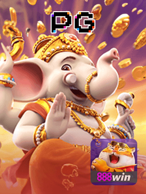 Bônus App 888WIN